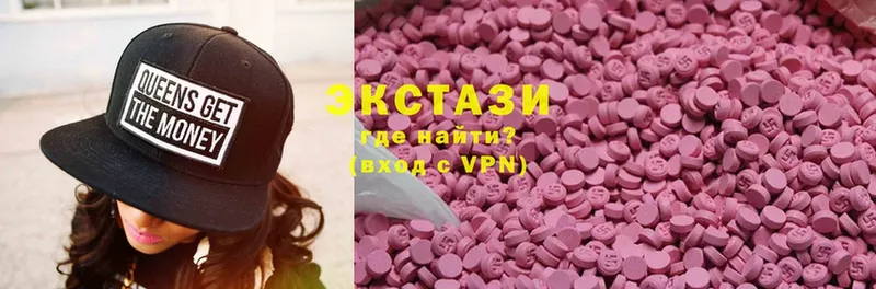 Ecstasy louis Vuitton  где найти наркотики  Губкинский 